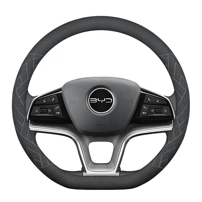 Чехол на руль из замши для BYD Song Plus DMI, F3, Qin Pro/Max, Yuan, Tang, Han
