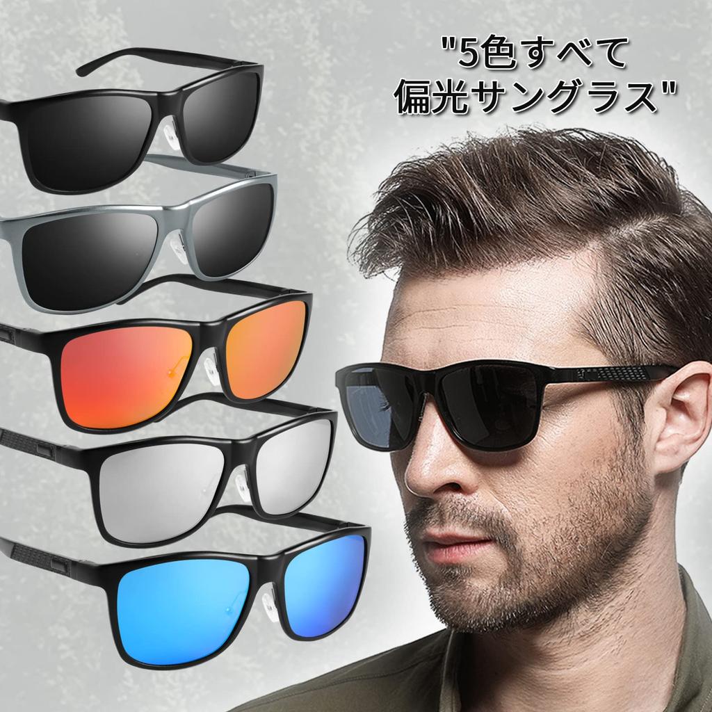 FEISEDY Polarized Sunglasses with Mirrored Lightweight Alloy UV400 Large Sports Sunglasses for and Includes Hard B1038 Men's Frame, Protection,