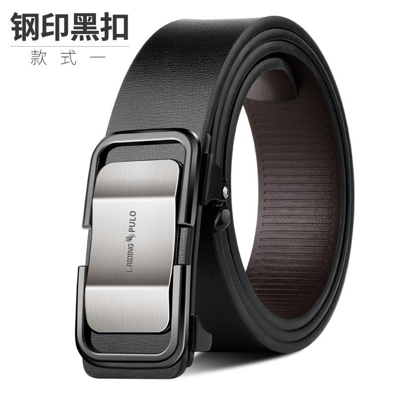 Ремень мужской беззубый внутренний износ автоматическая пряжка деловой повседневный ремень из чистой коровьей кожи мужской длинный сплав прилив