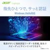 Acer Swift Edge Laptop OLED 120Hz Windows AMD Ryzen 16GB 512GB Fingerprint 6E Office Japanese Keyboard SFE16-43-A76Y/KF, 16.0-inch 3.2K Display, 11,