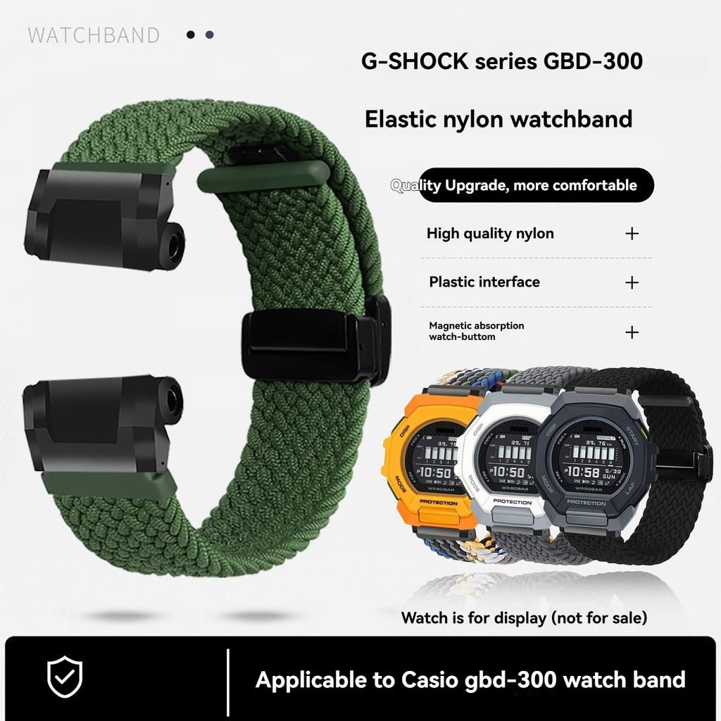 GBD-300 Эластичный нейлоновый ремешок Для Casio G-SHOCK 3568 GBD300 GBD-300-1JF модифицированная ткань Ремешок для часов мужской Браслет наручный
