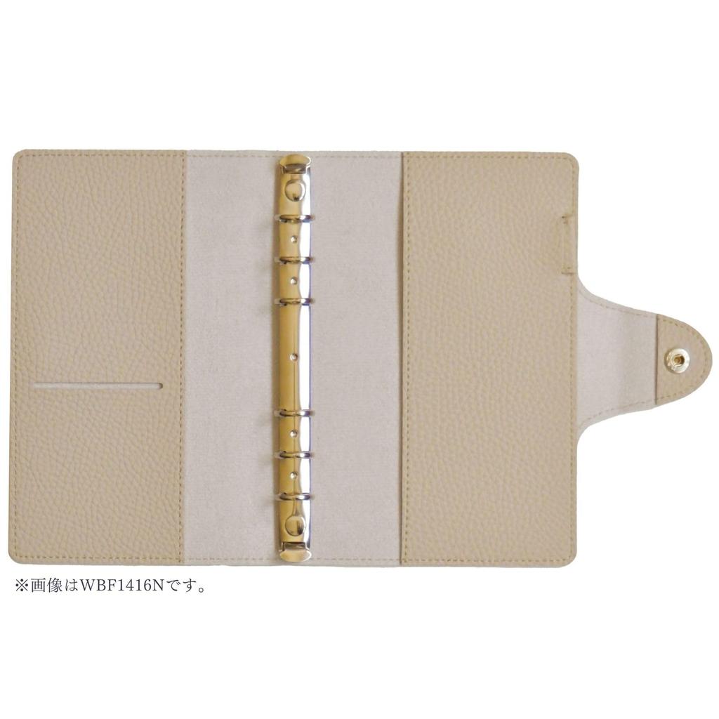 Raymay Fujii System Planner Soft File Refill Bible 15mm WBF1416N File, Size, Ring, Gray,