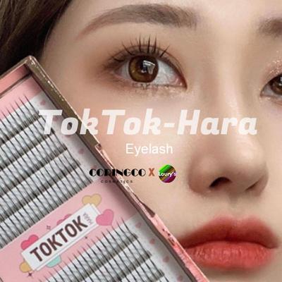 CORINGCO Eyelashes Наращивание ресниц Черный(0,10 мм-9 мм, 10 мм, 11 мм, 12 мм)