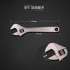 6"/8"/10"/12"/15" Разводной гаечный ключ для различных стилей жизни**
