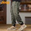 Men's Loose Fit Outdoor Cargo Joggers