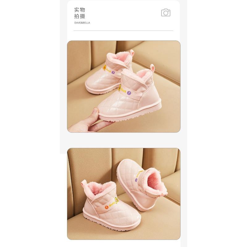 Детские зимние ботинки для девочек, новые хлопковые зимние ботинки для девочек, водонепроницаемые и вельветовые детские ботинки, мужская зимняя обувь