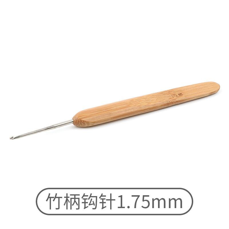 Бамбуковая ручка Крючок для вязания своими руками Инструменты для ручного вязания Бытовой набор Шерстяная игла Крючок с круглой головкой Спица для свитера Полный набор спиц