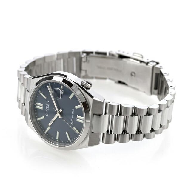 CITIZEN Collection TSUYOSA Automatic Brand COLLECTION Navy Watch, Name, Men's & Women's, NJ0200-50M, Analog