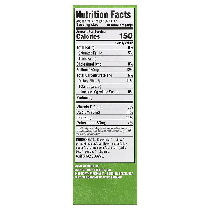 Organic Super Seed Crackers, Basil + Garlic, 4 oz (113 g)