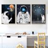 Детская комната Декор Космос Планета Искусство Печать Холст Картина Картины для Стены Украшения Настенные Картины Настенная Роспись