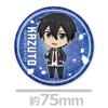Sword Art Online Trading Badges Vol.3 (BOX)