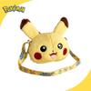Cute Cartoon Pikachu Plush Wallet Bag Gift