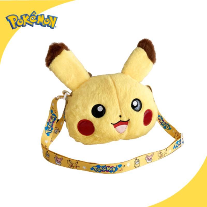 Cute Cartoon Pikachu Plush Wallet Bag Gift