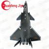 Модель истребителя J-20