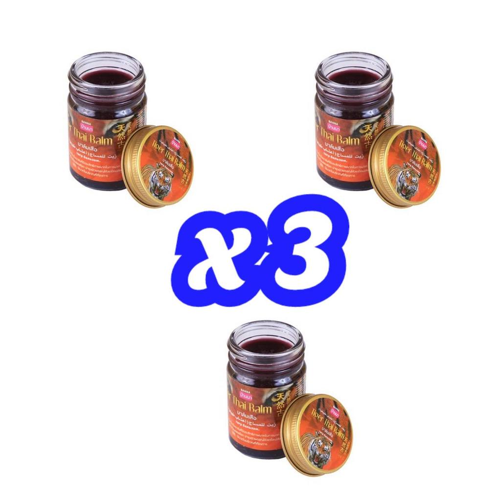 Тайский тигровый бальзам, травяной банна, теплый черный бальзам, массажная боль, мышечная боль, облегчение укуса насекомых, 50 г