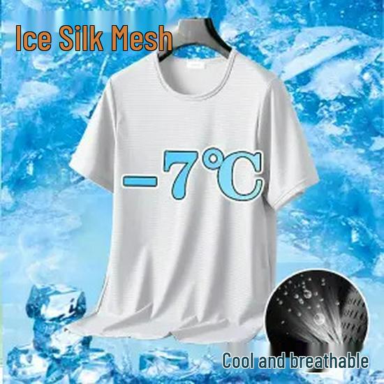 Доступные мужские брюки палаццо из ледяного шелка и сетки, быстросохнущие, больших размеров, повседневные, для лета