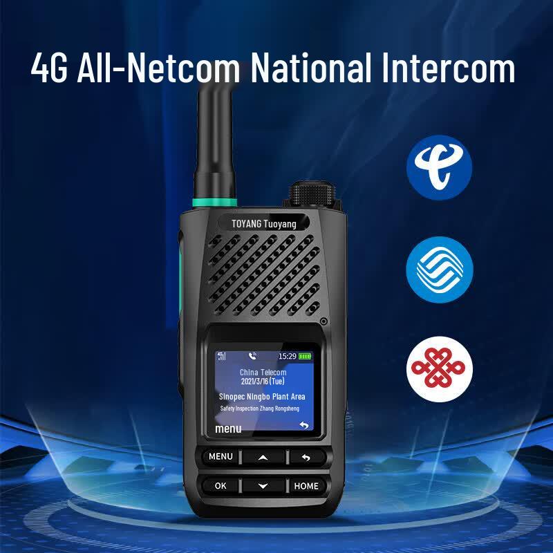 Toyang TK-500EX Explosion-Proof Walkie-Talkie (CN version)