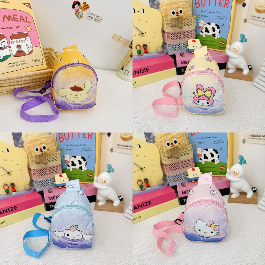 Adorable 2024 Summer Little Girls Cartoon Crossbody Shoulder Bag For Daily Use