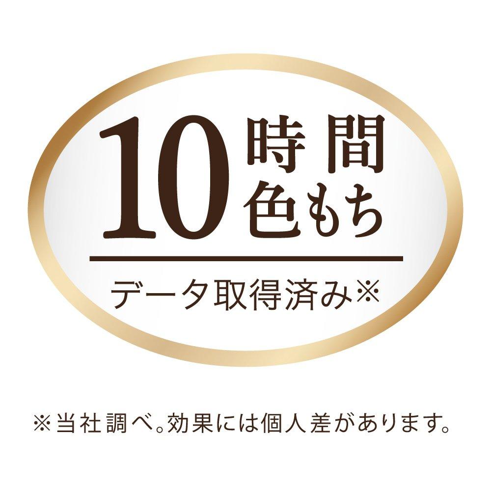 Coffret Foundation Nude Cover Long Keep Pact UV Beige B d'Or