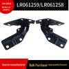 LR061259/LR061258: Подходит для 2015 Land Rover Discovery Sport, соединитель крыла бампера.