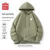 MINISO Men's Hooded Pullover Sweatshirt