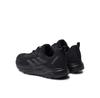 Треккинговые ботинки adidas Terrex Anylander