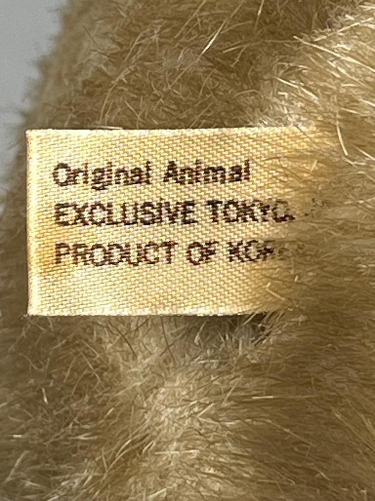 [USED] Teddy bear stuffed animal