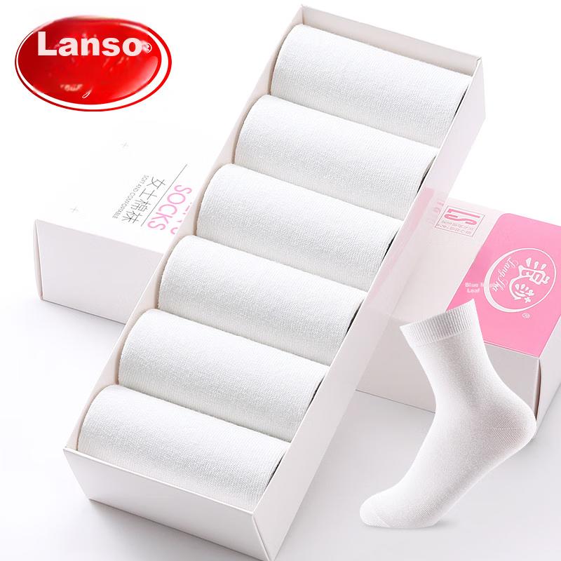 Women's Pure Cotton Mid-Calf Socks, White Long Socks for Autumn And Winter, Casual All-Cotton Socks, White, 6 Pairs