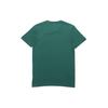adidas neo M ESNTL LG T 1 Sports Short Sleeve Forest Green Men's GH7511