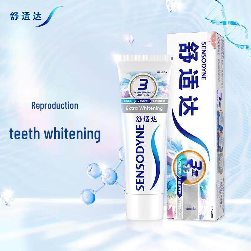 Sensodyne Отбеливающая Зубная паста для чувствительных зубов