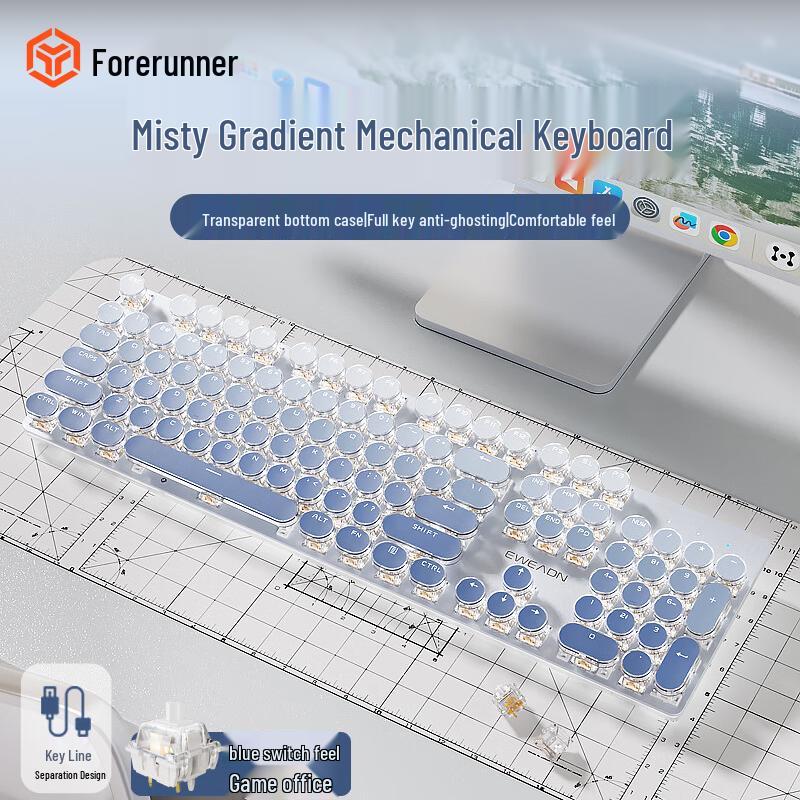 Механическая клавиатура EWEADN V30 в стиле ретро-панк