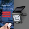 1PC Solar Wall Lamp Multi-functional Garden Lighting Long Battery Life Waterproof Garden Landscape Light Sensor Light