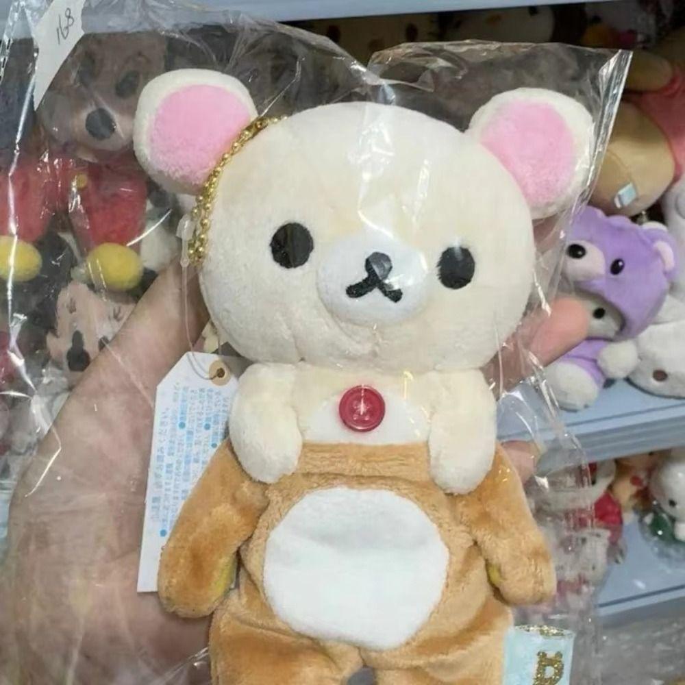 Cartoon Rilakkuma Keychain Cute Kawaii Schoolbag Pendant Replacement Plush Doll
