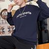 Новые толстовки PUMA TEAM CREW FL Мужские Темно-синие 625312-16