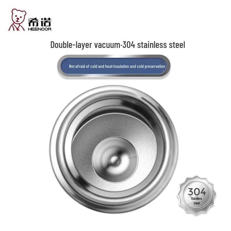 Xeno 304 Stainless Steel Insulated Cup