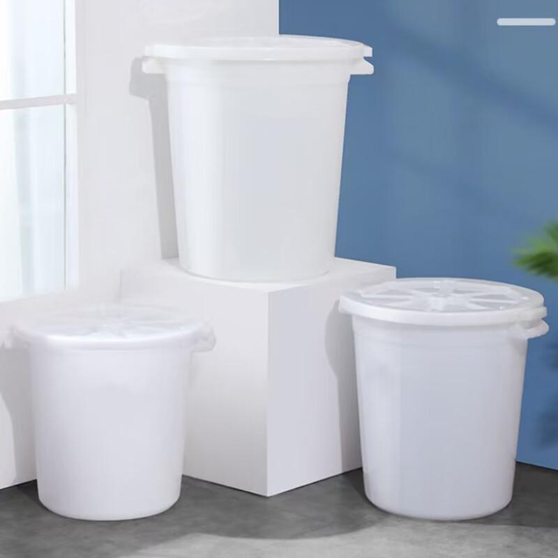 NHZHIW 45L Multipurpose Thickened Plastic Bucket
