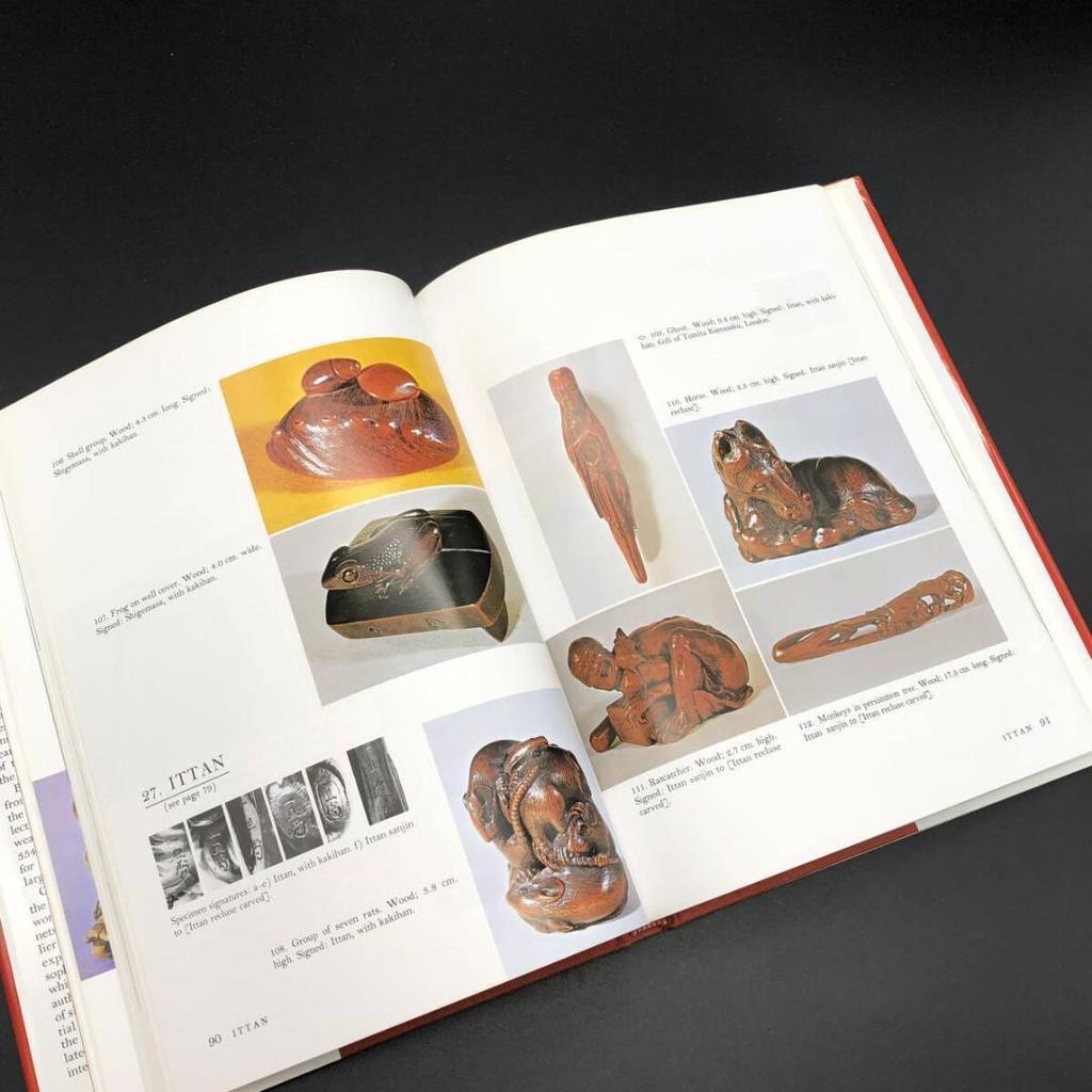 [Б/У] Каталог нэцкэ, специализированная книга, западная книга, Нэцкэ для коллекционеров, 354 предмета