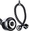 AZLIV Tricep Rope Long Specification Muscle Training Rope Triceps Rope Cable Attachment (95cm)