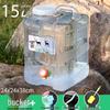 Transparent Outdoor Camping Water Bucket with Faucet and Lid - Food Grade Square Storage Container for Drinking Water