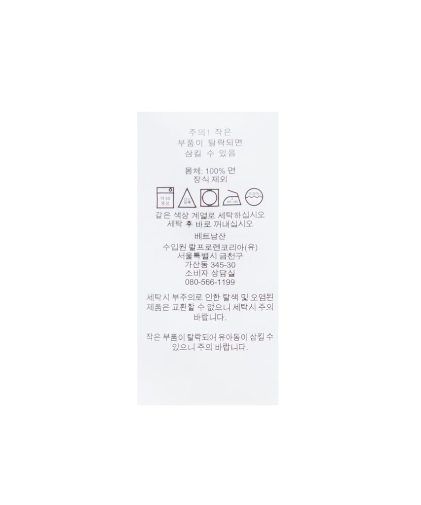 POLO RALPH LAUREN Custom Slim Soft Cotton Tee - Black