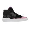Zoom Blazer Mid Edge SB 'Черный Розовый Восход'