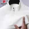 Мужская толстовка Pierre Cardin с молнией, воротником-стойкой и жаккардовым узором