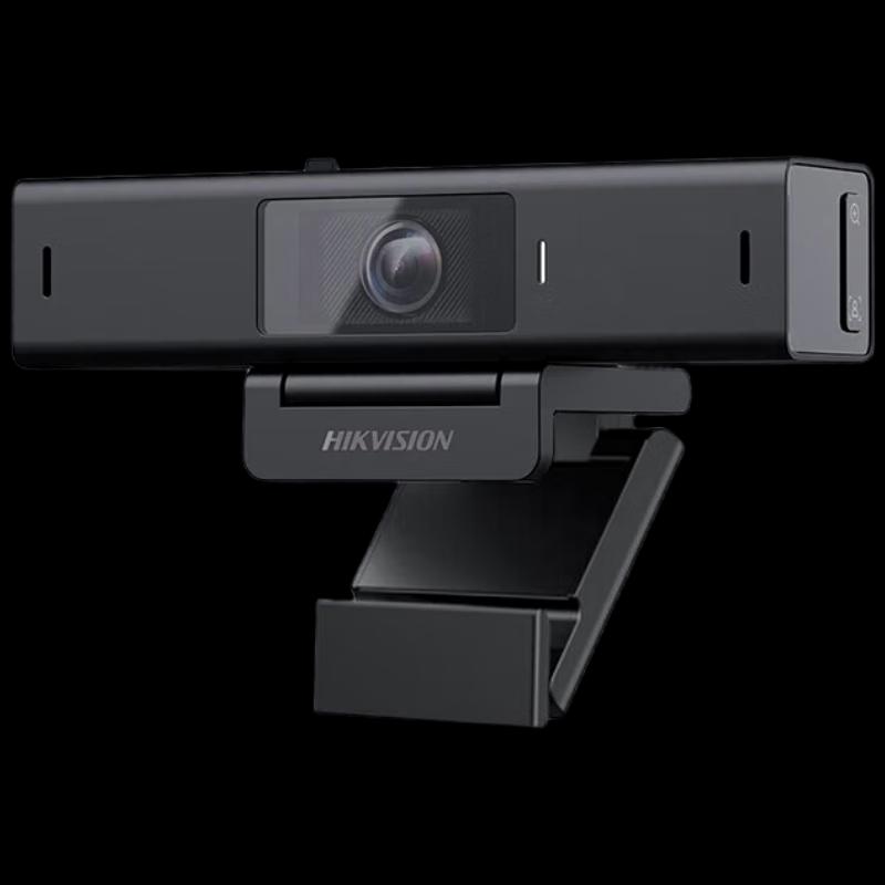 HIKVISION 2K Pro Livestream Webcam