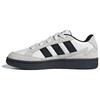 Wcard Adv Versatile Casual Easy Comfortable Non-Slip Skate Shoes Unisex Skate Shoes White Gray Black IH0961