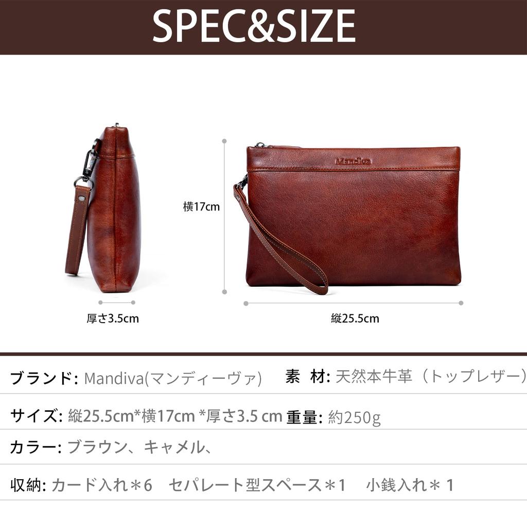 Clutch Second Genuine Leather Large Top Leather [Mandiva] Bag, Bag, Men's, Wedding, Handbag, Capacity, (Black 02)