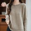 Женский свитер 100% шерсть MODERN NEW SAGA O-образный вырез трикотажный пуловер толстые зимние джемперы женские трикотажные топы