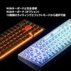 MelGeek REAL67 Wired US English RGB Gaming Magnetic Switch Rapid Hot Snap Tap Adjustable Online HIVE Customization Transparent Keyboard, Layout,