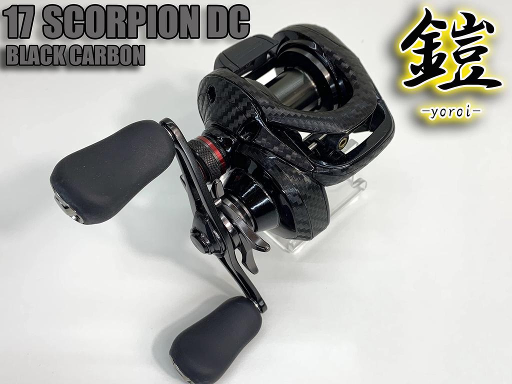 КАСТОМНЫЙ YOROI Кастомная наклейка для 17 Scorpion DC Baitcasting Защита от царапин SEAT.JP Катушка, (Черный, для правой руки)