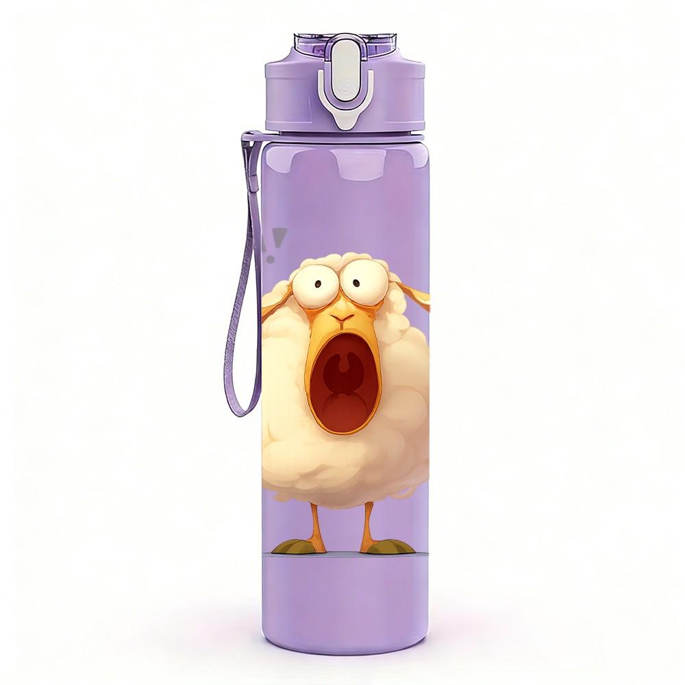 1PC Fluffy White Goose Art 750ml Color Plastic Sports Water Bottle Leakproof Flip Straw Lid Suitable for Sports Office Home Use