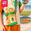 Kids 316 Stainless Steel Dual-Drink Straw Thermos Bottle
